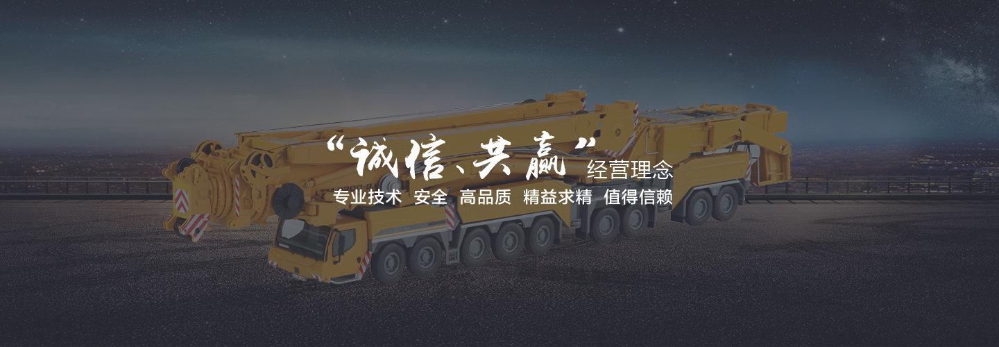 泥漿凈化系統(tǒng)